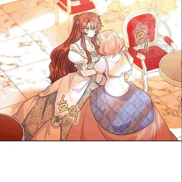 The Duchess 50 Tea Recipes - Chapter 103 Page 137