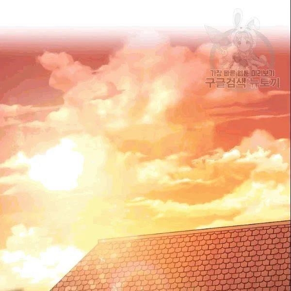 The Duchess 50 Tea Recipes - Chapter 103 Page 140