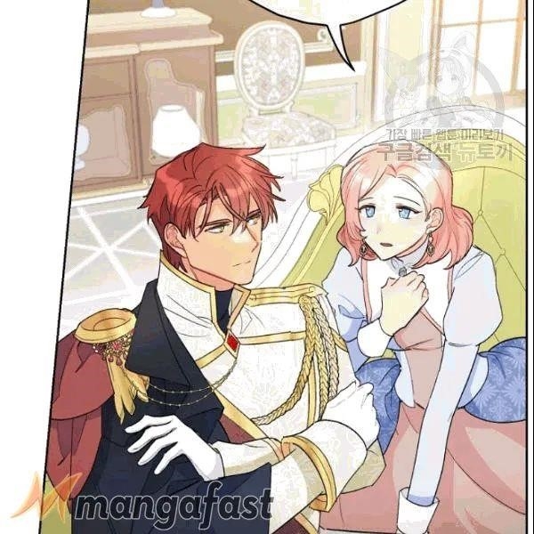 The Duchess 50 Tea Recipes - Chapter 103 Page 19