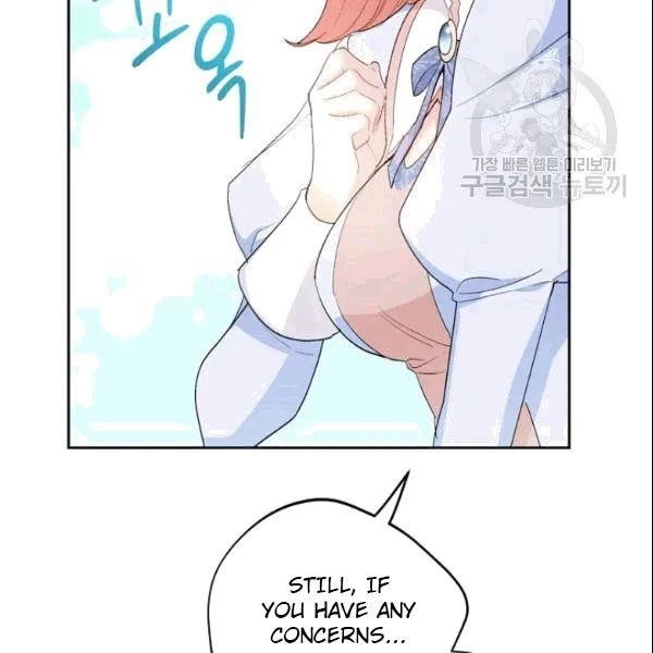 The Duchess 50 Tea Recipes - Chapter 103 Page 22