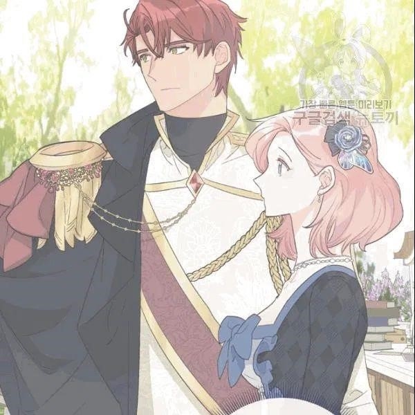 The Duchess 50 Tea Recipes - Chapter 103 Page 28