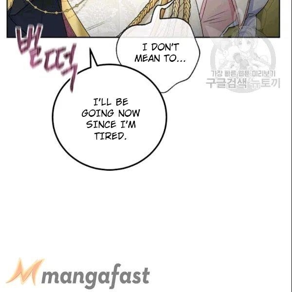 The Duchess 50 Tea Recipes - Chapter 103 Page 33