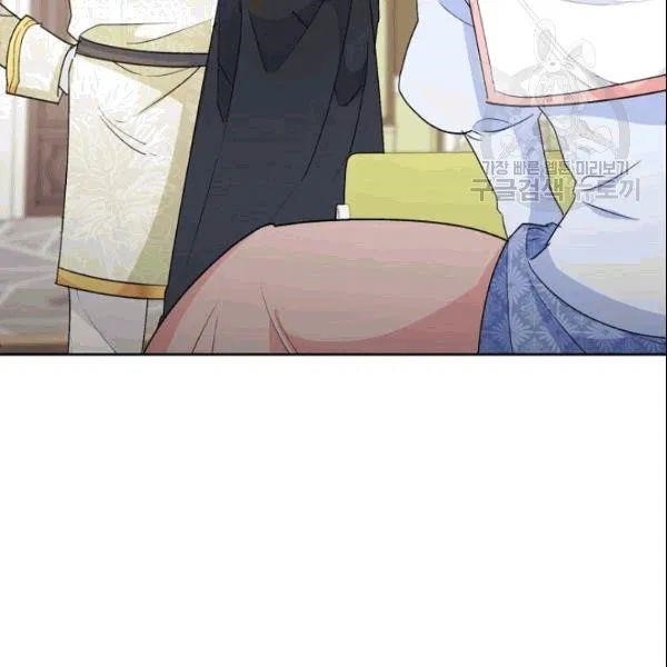 The Duchess 50 Tea Recipes - Chapter 103 Page 35