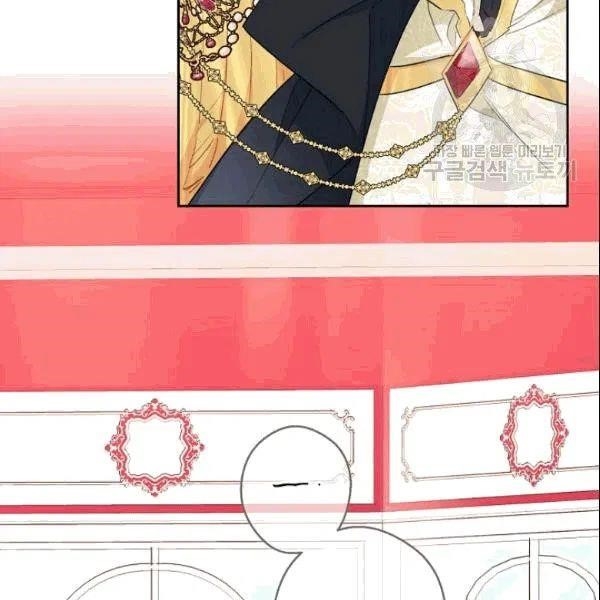 The Duchess 50 Tea Recipes - Chapter 103 Page 44