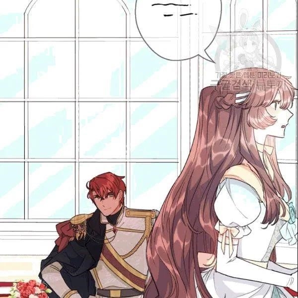 The Duchess 50 Tea Recipes - Chapter 103 Page 45