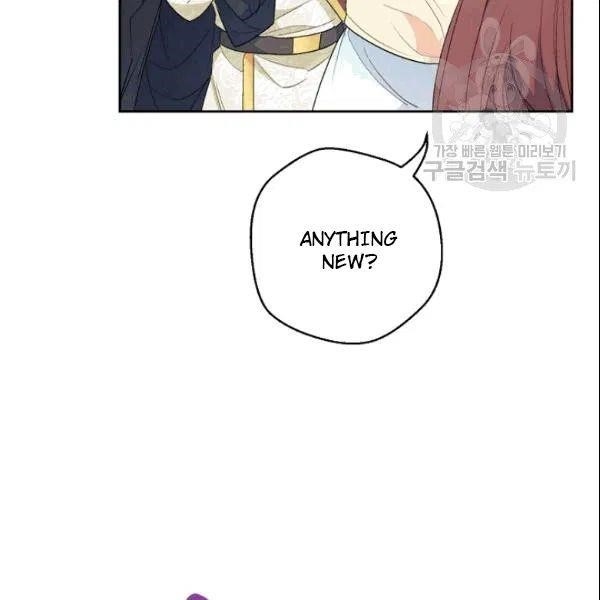 The Duchess 50 Tea Recipes - Chapter 103 Page 52