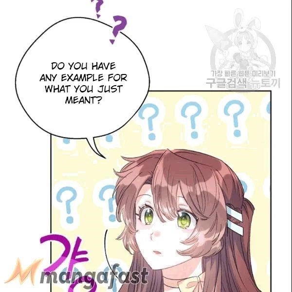 The Duchess 50 Tea Recipes - Chapter 103 Page 53