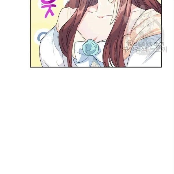 The Duchess 50 Tea Recipes - Chapter 103 Page 54