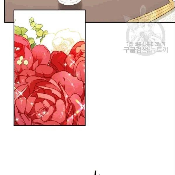 The Duchess 50 Tea Recipes - Chapter 103 Page 56