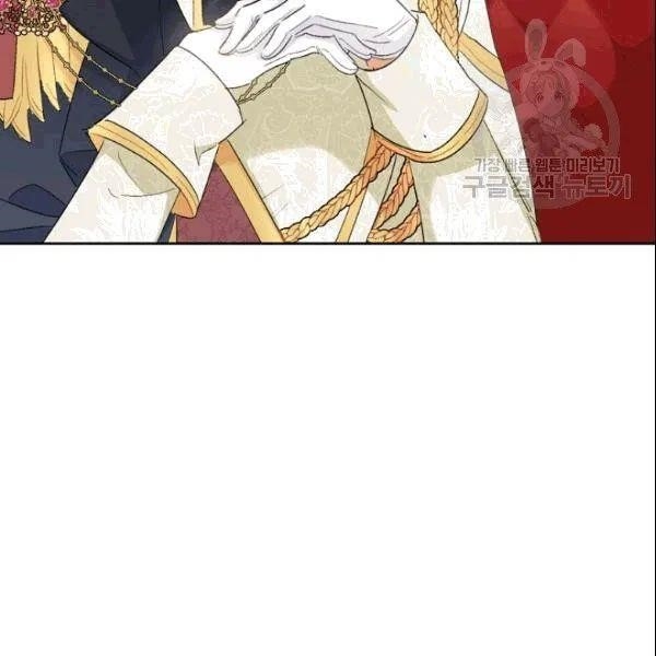 The Duchess 50 Tea Recipes - Chapter 103 Page 58