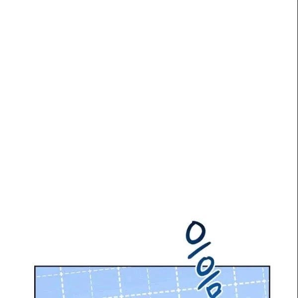 The Duchess 50 Tea Recipes - Chapter 103 Page 59