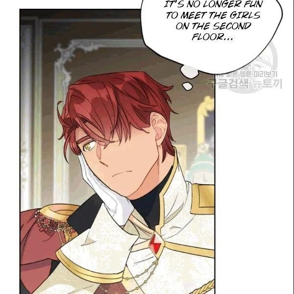 The Duchess 50 Tea Recipes - Chapter 103 Page 6