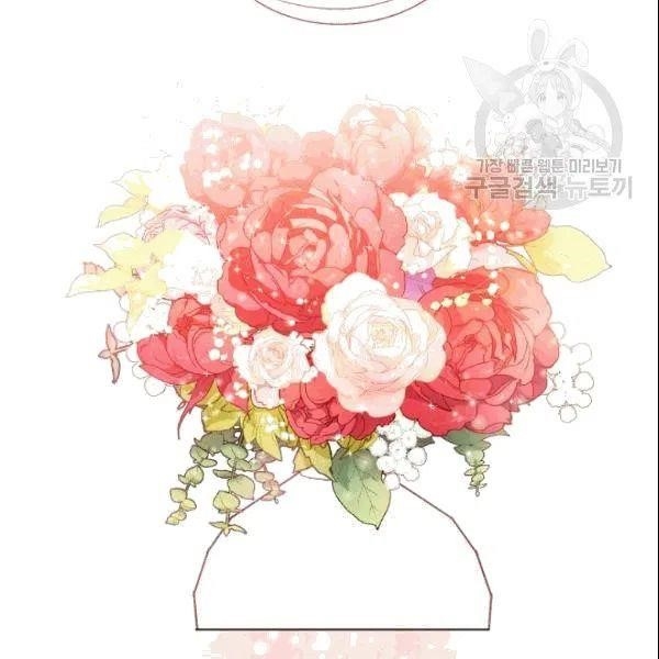 The Duchess 50 Tea Recipes - Chapter 103 Page 62