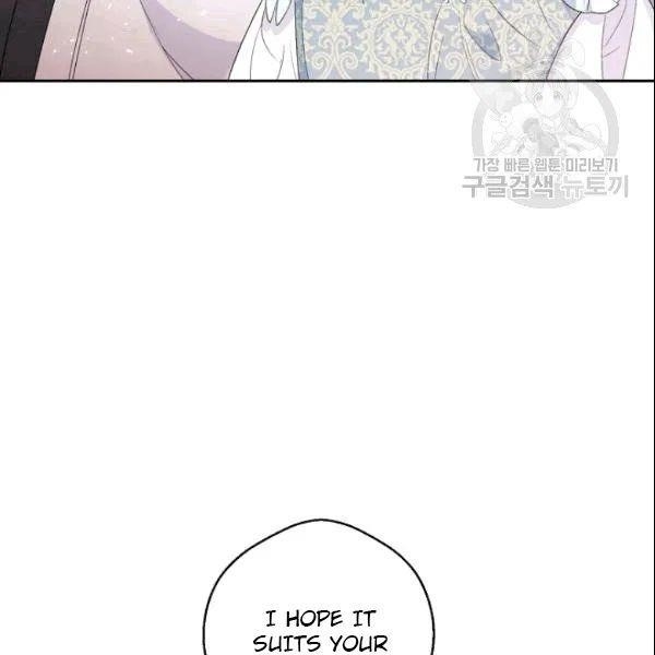 The Duchess 50 Tea Recipes - Chapter 103 Page 66