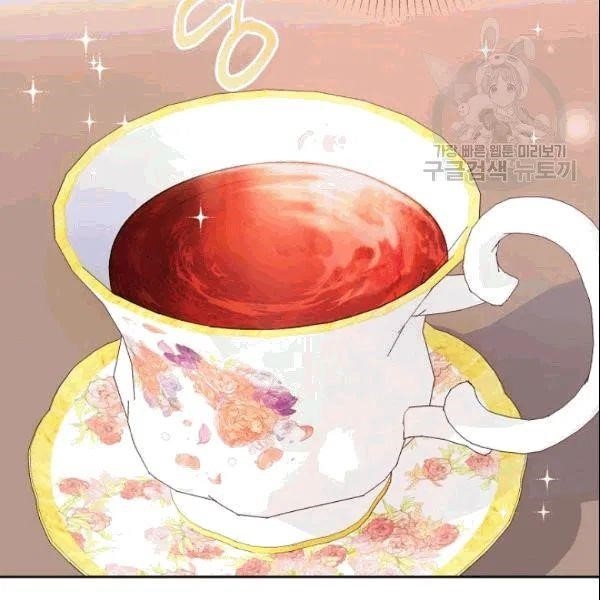 The Duchess 50 Tea Recipes - Chapter 103 Page 69