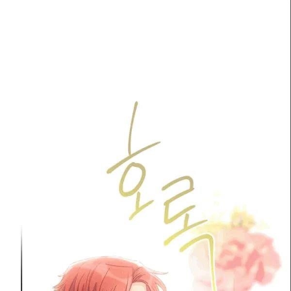 The Duchess 50 Tea Recipes - Chapter 103 Page 70