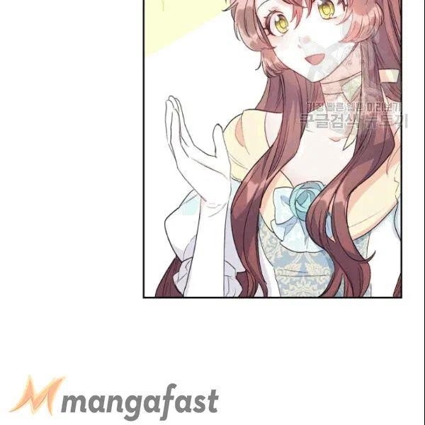 The Duchess 50 Tea Recipes - Chapter 103 Page 81