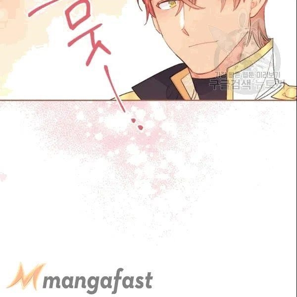 The Duchess 50 Tea Recipes - Chapter 103 Page 88