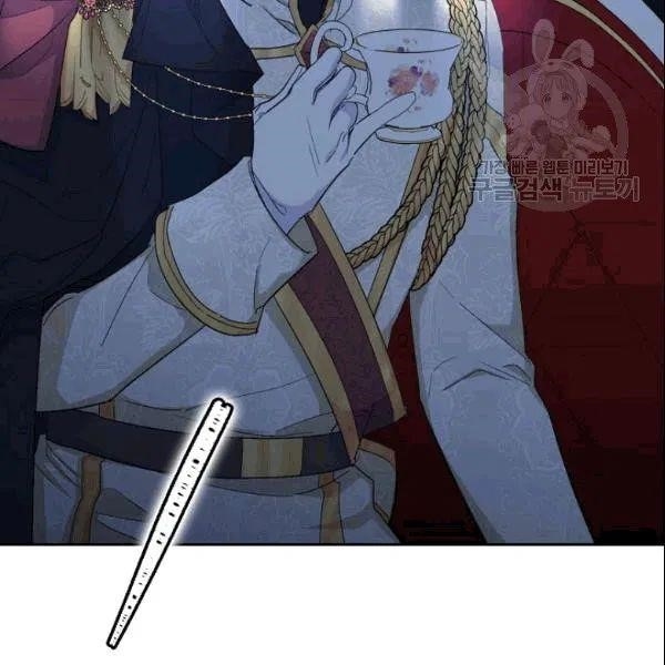 The Duchess 50 Tea Recipes - Chapter 103 Page 93