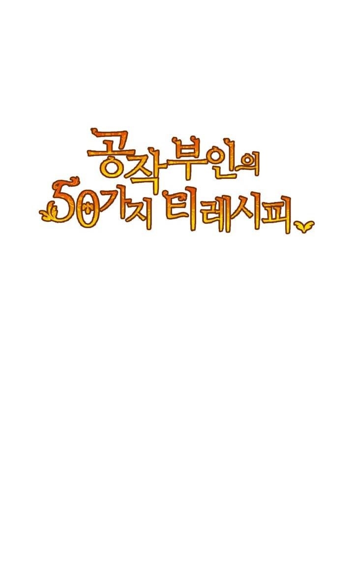 The Duchess 50 Tea Recipes - Chapter 21 Page 59