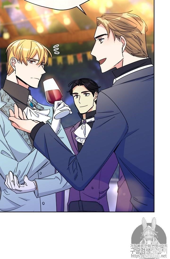 The Duchess 50 Tea Recipes - Chapter 45 Page 11