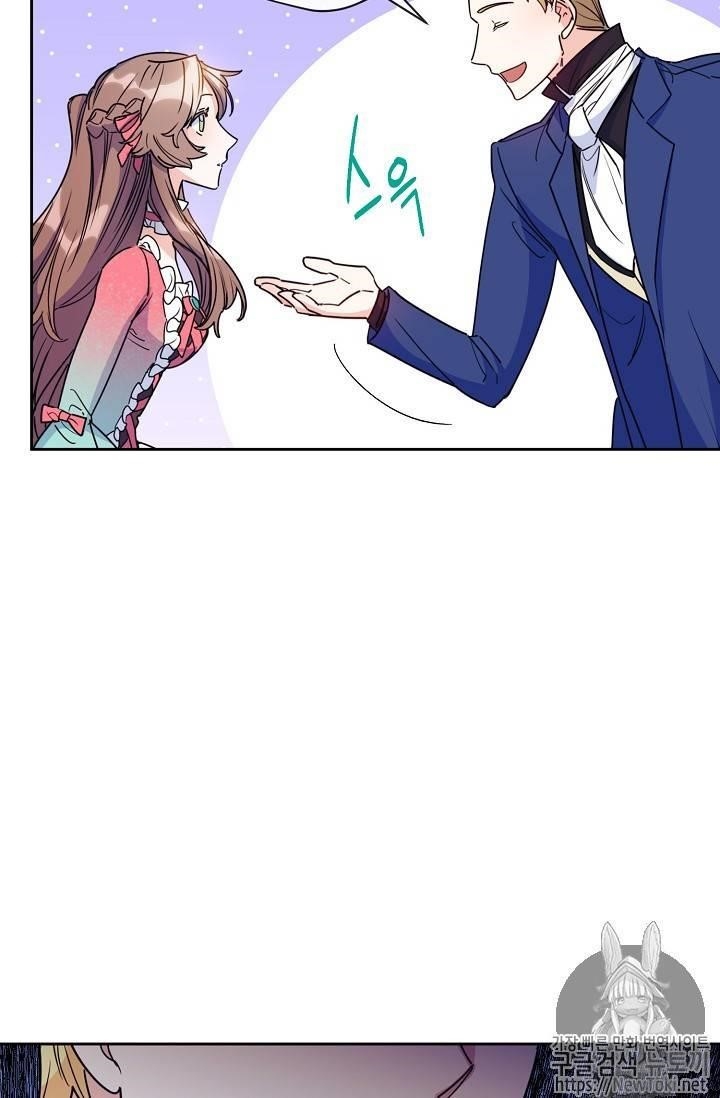 The Duchess 50 Tea Recipes - Chapter 45 Page 43