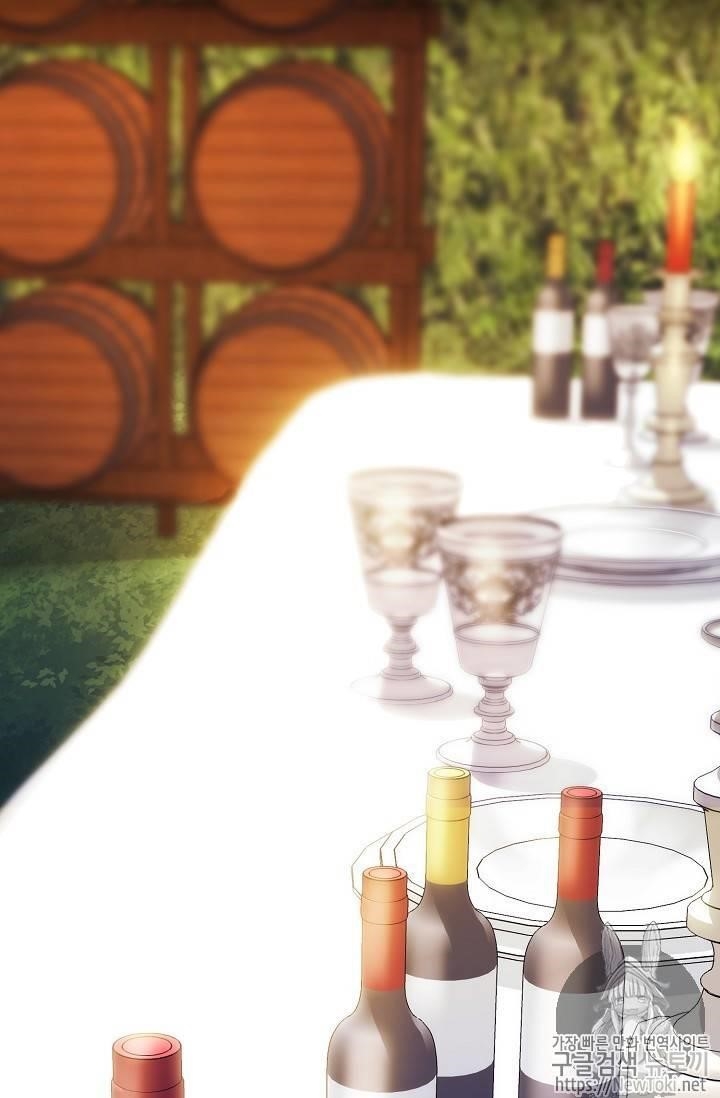 The Duchess 50 Tea Recipes - Chapter 45 Page 47