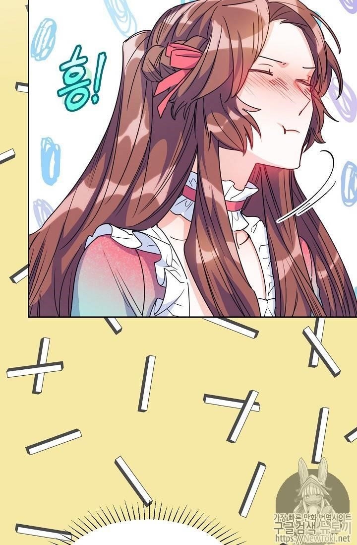 The Duchess 50 Tea Recipes - Chapter 45 Page 54