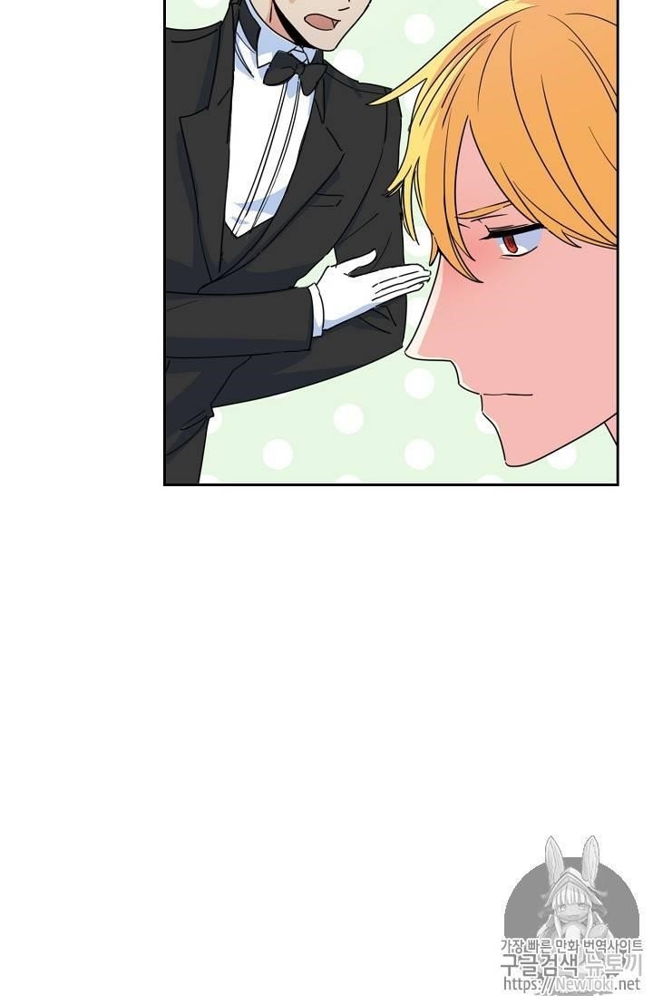 The Duchess 50 Tea Recipes - Chapter 45 Page 61