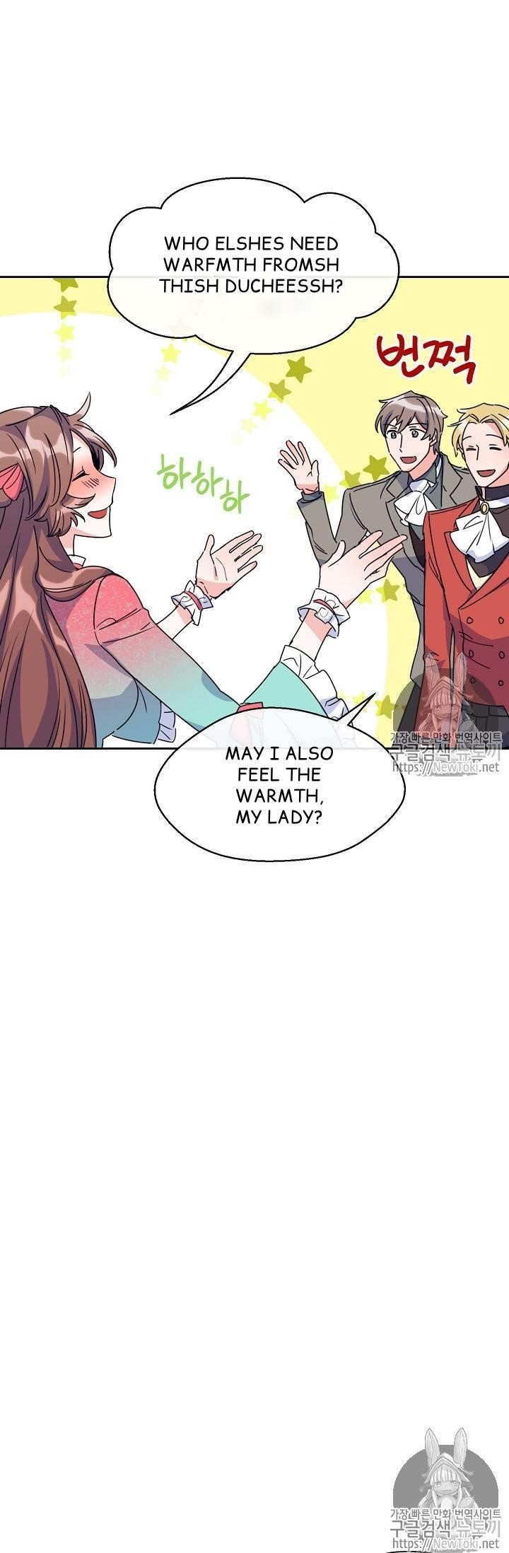 The Duchess 50 Tea Recipes - Chapter 45 Page 75