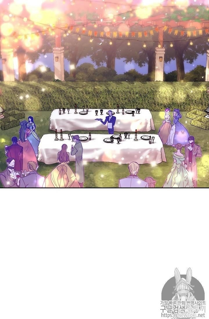 The Duchess 50 Tea Recipes - Chapter 45 Page 8