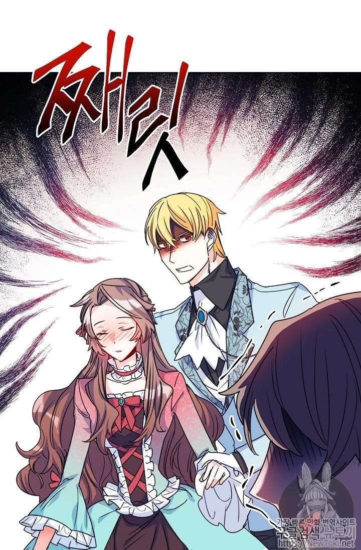 The Duchess 50 Tea Recipes - Chapter 45 Page 80