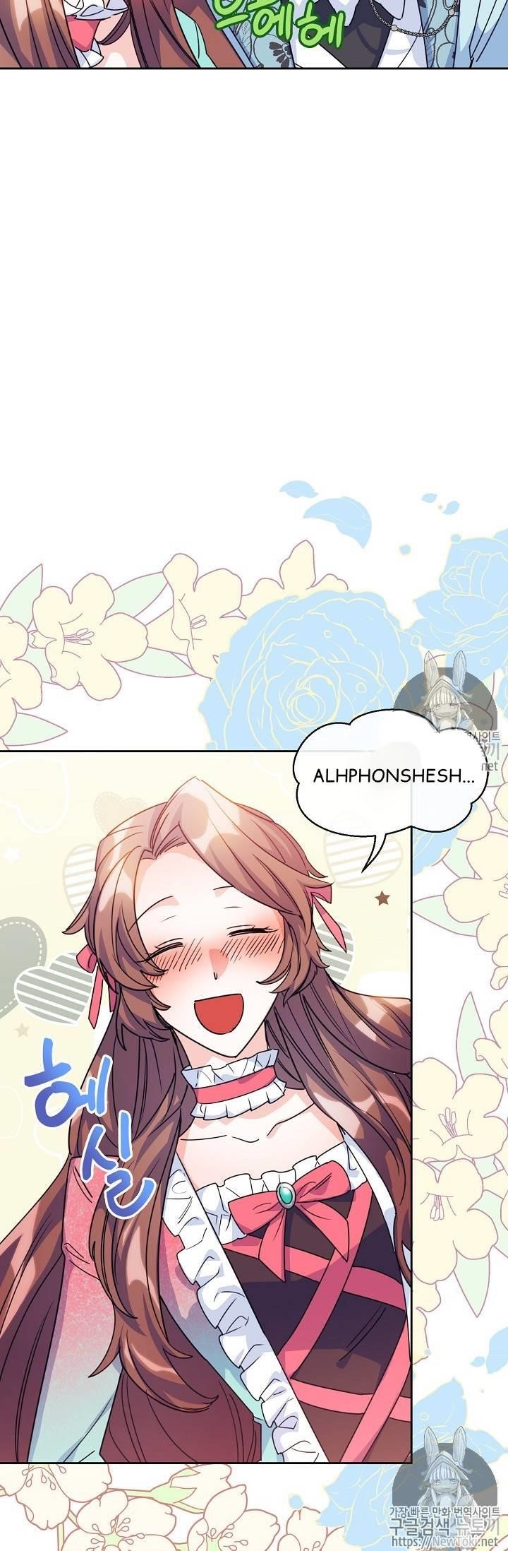 The Duchess 50 Tea Recipes - Chapter 45 Page 83