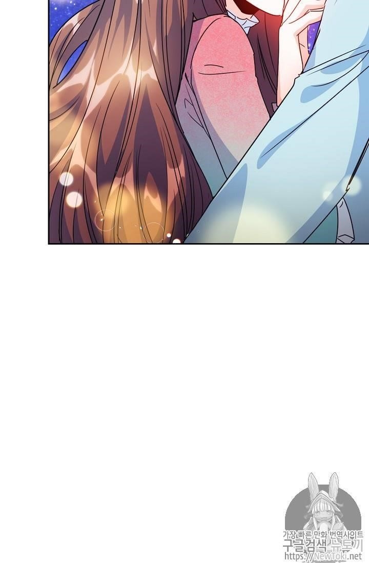 The Duchess 50 Tea Recipes - Chapter 45 Page 87