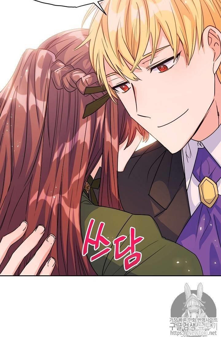 The Duchess 50 Tea Recipes - Chapter 46 Page 100