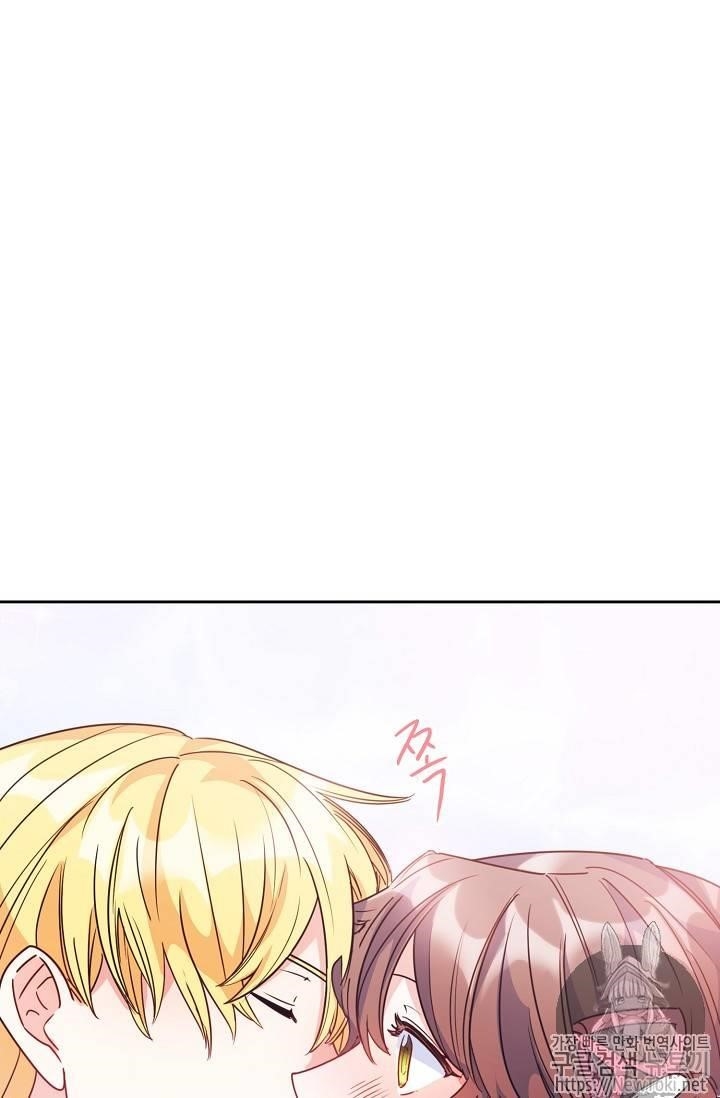 The Duchess 50 Tea Recipes - Chapter 46 Page 11