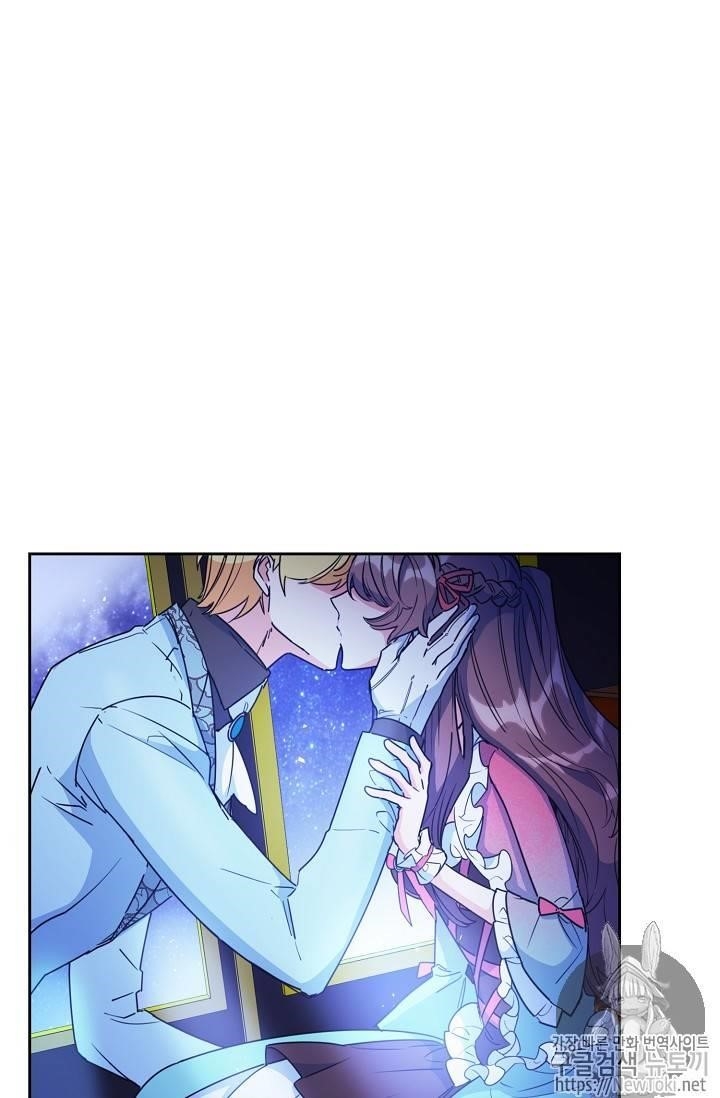 The Duchess 50 Tea Recipes - Chapter 46 Page 13