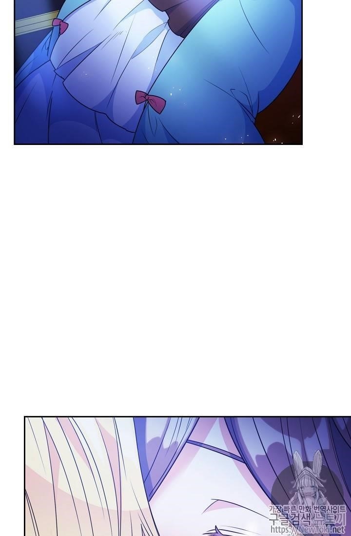 The Duchess 50 Tea Recipes - Chapter 46 Page 14