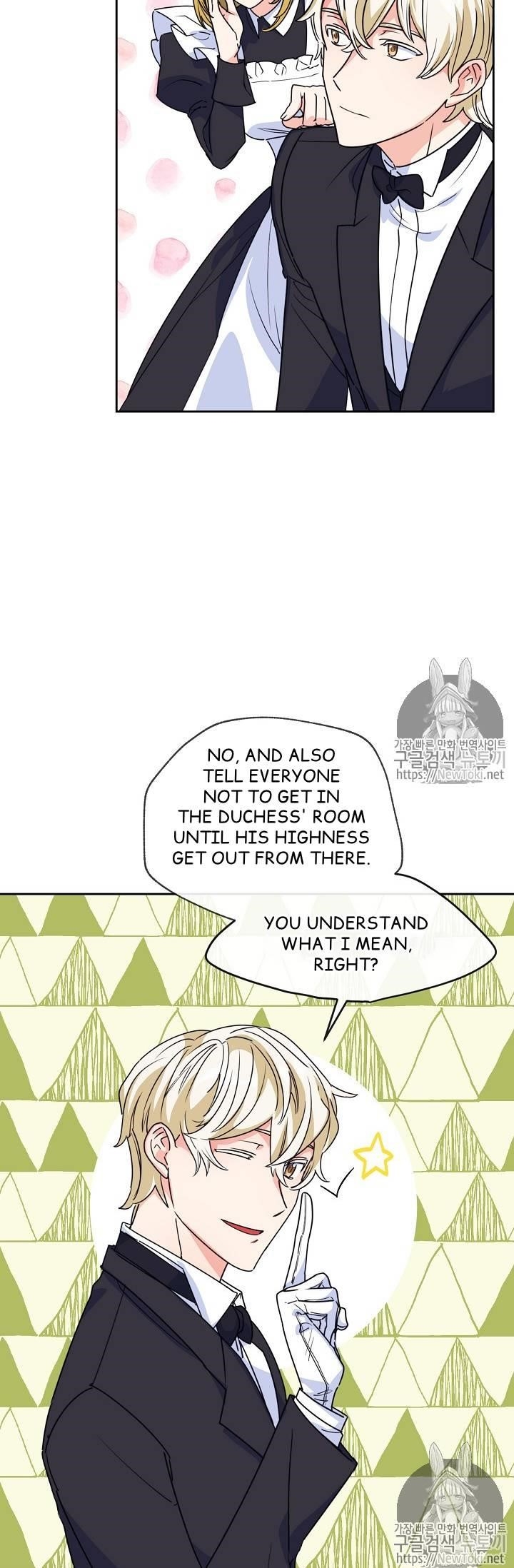 The Duchess 50 Tea Recipes - Chapter 46 Page 25