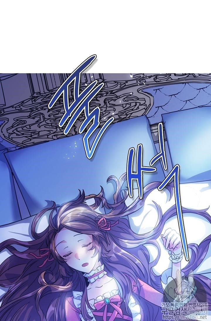 The Duchess 50 Tea Recipes - Chapter 46 Page 27