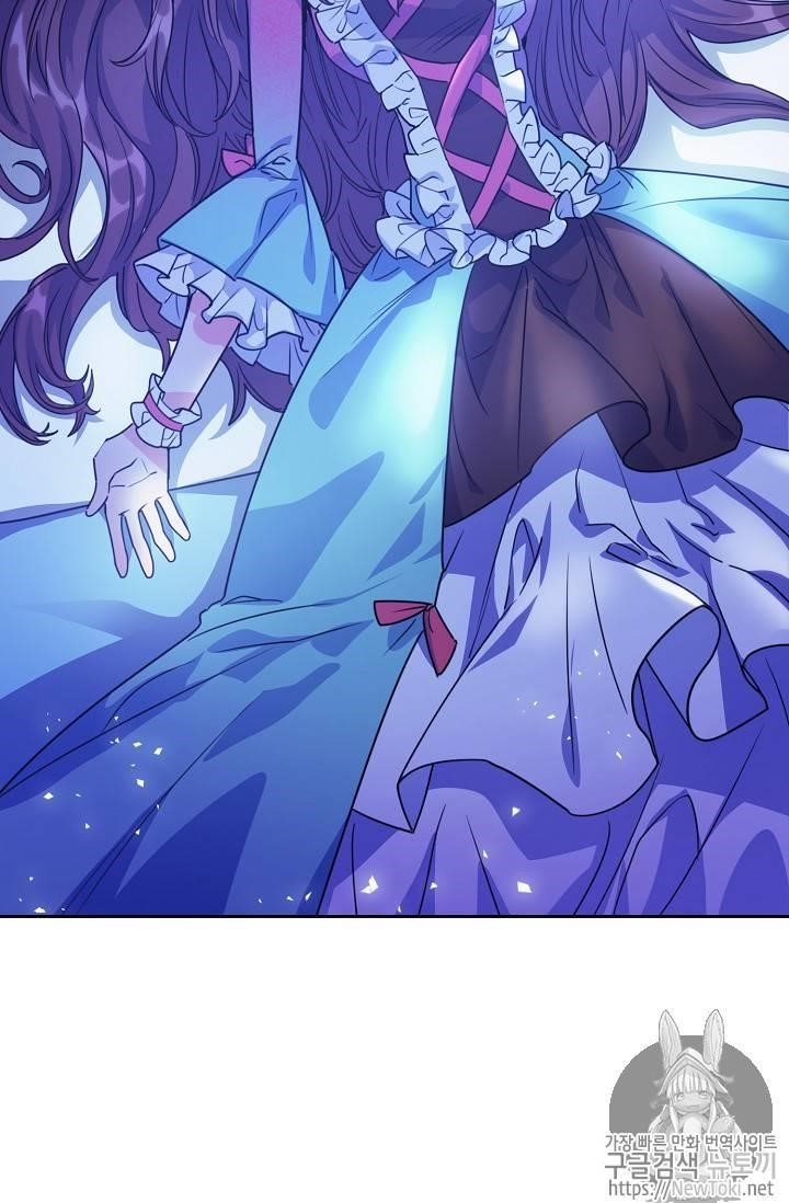 The Duchess 50 Tea Recipes - Chapter 46 Page 28