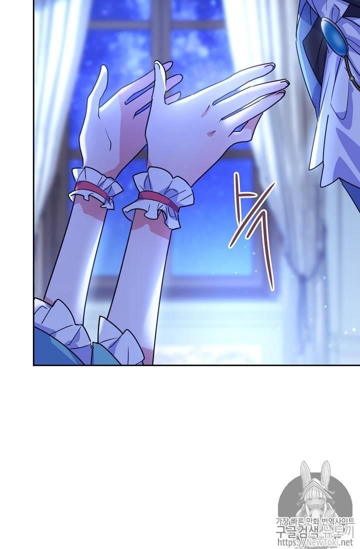 The Duchess 50 Tea Recipes - Chapter 46 Page 38