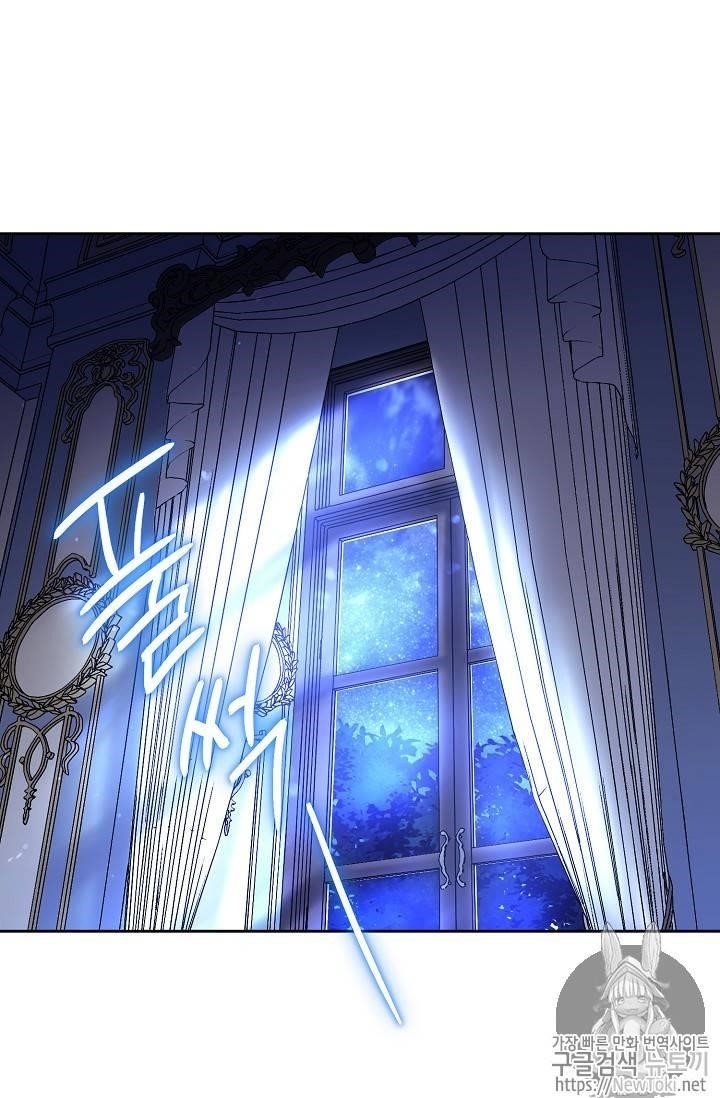 The Duchess 50 Tea Recipes - Chapter 46 Page 39