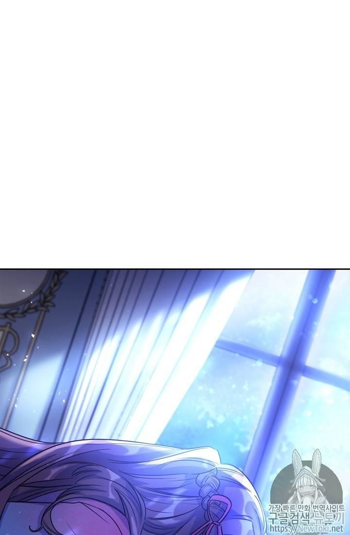 The Duchess 50 Tea Recipes - Chapter 46 Page 40