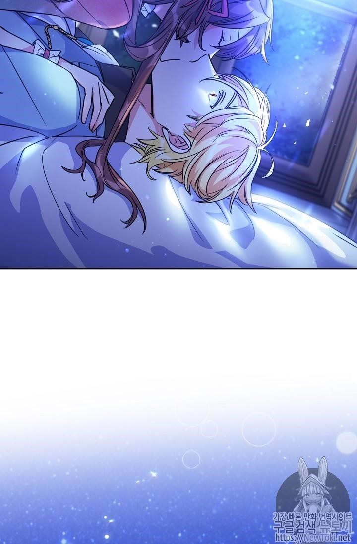 The Duchess 50 Tea Recipes - Chapter 46 Page 41