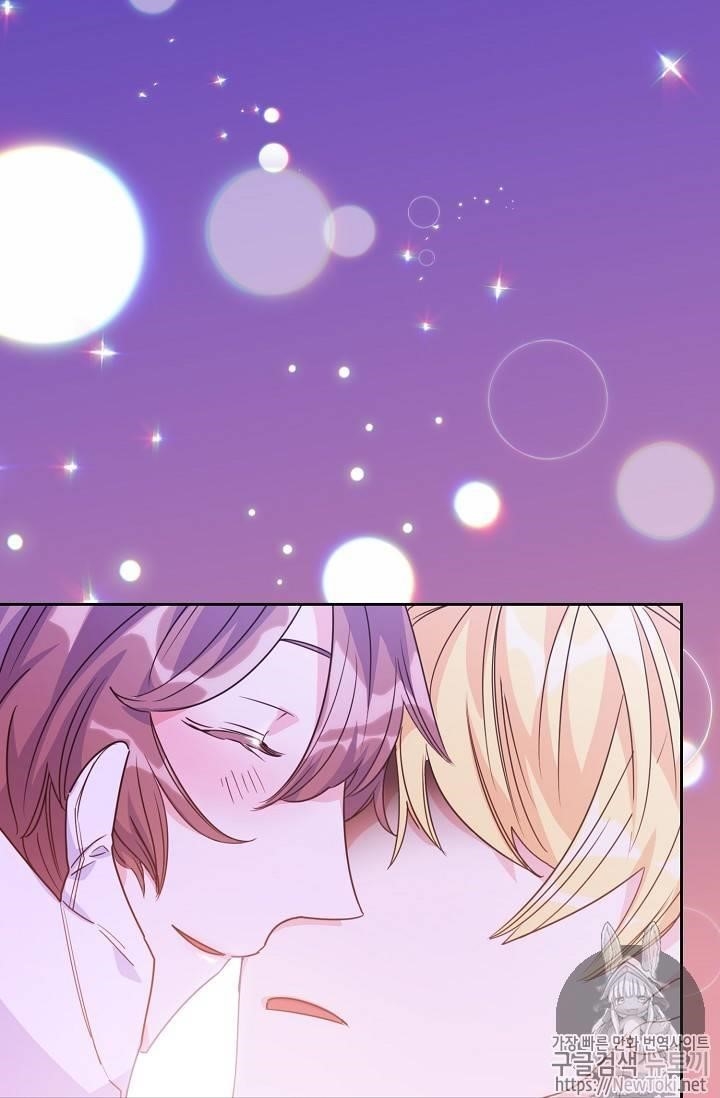 The Duchess 50 Tea Recipes - Chapter 46 Page 43