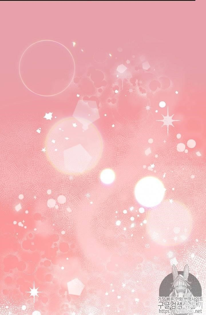 The Duchess 50 Tea Recipes - Chapter 46 Page 44