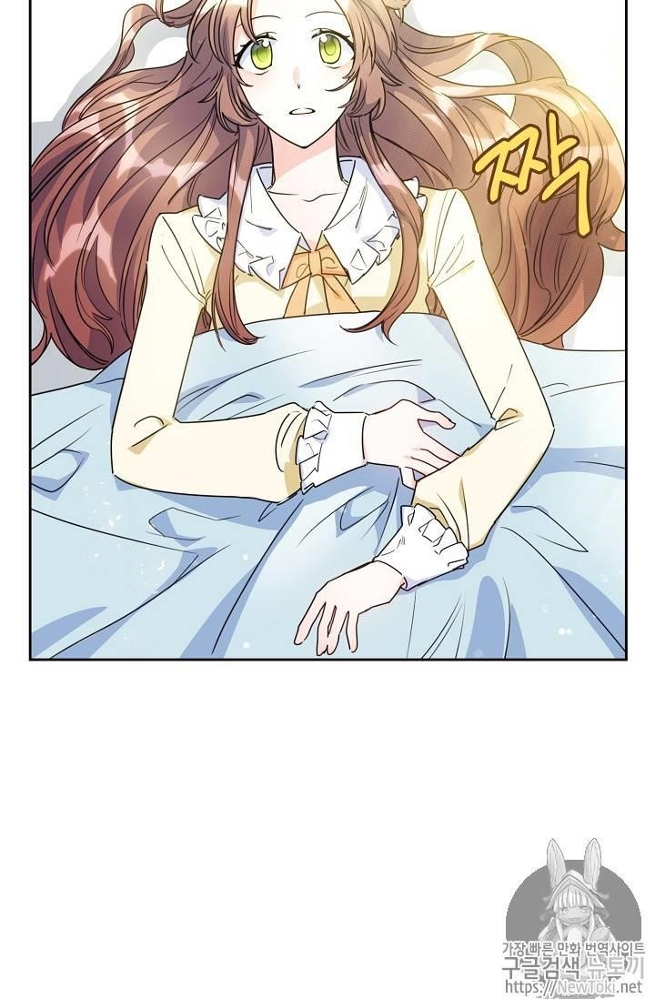 The Duchess 50 Tea Recipes - Chapter 46 Page 46