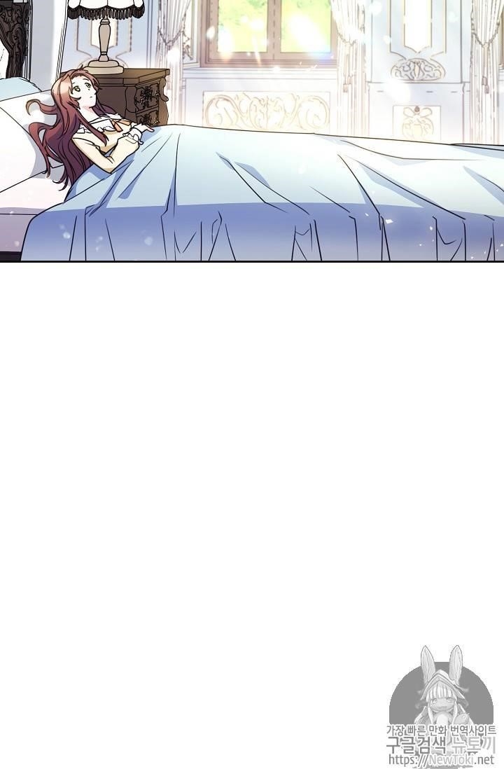 The Duchess 50 Tea Recipes - Chapter 46 Page 48