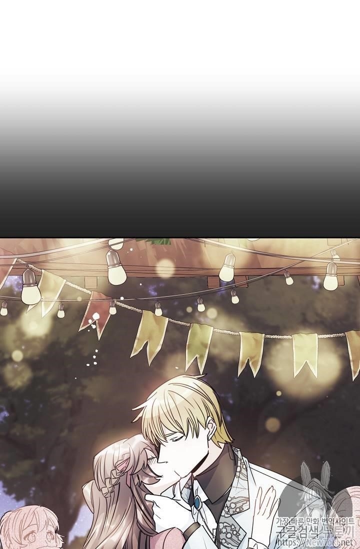 The Duchess 50 Tea Recipes - Chapter 46 Page 5